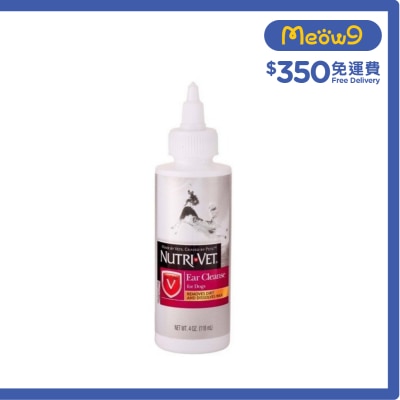 NUTRI-VET - Ear Cleanse for Dogs (4oz)- NUTRI-VET