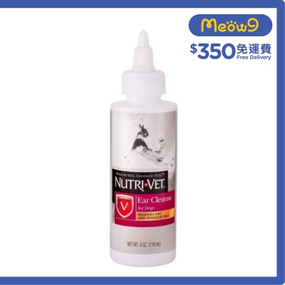 NUTRI-VET Ear Cleanse for Dogs (4oz)- NUTRI-VET
