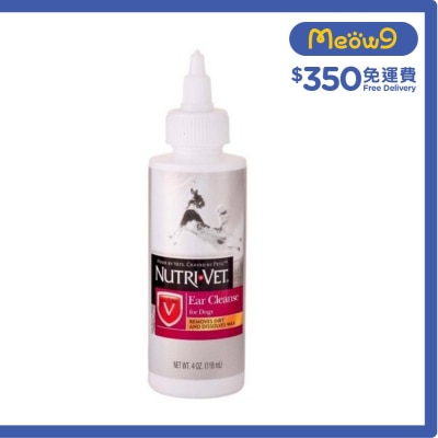 NUTRI-VET Ear Cleanse for Dogs (4oz)- NUTRI-VET