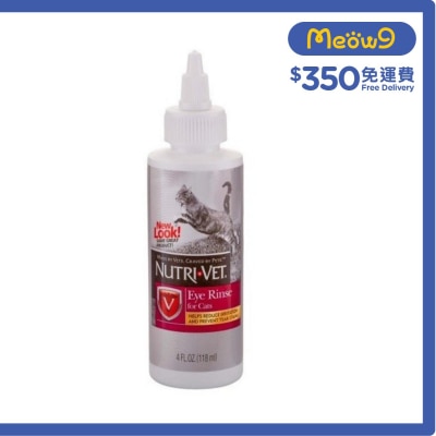 NUTRI-VET Eye Rinse for Cats (4oz)- NUTRI-VET
