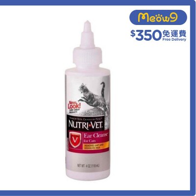 NUTRI-VET Ear Cleanse for Cats (4oz)- NUTRI-VET