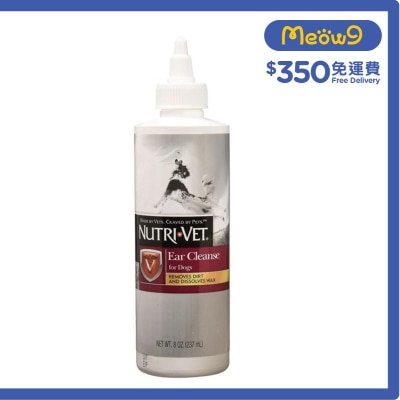 NUTRI-VET Ear Cleanse for Dogs (8oz)- NUTRI-VET