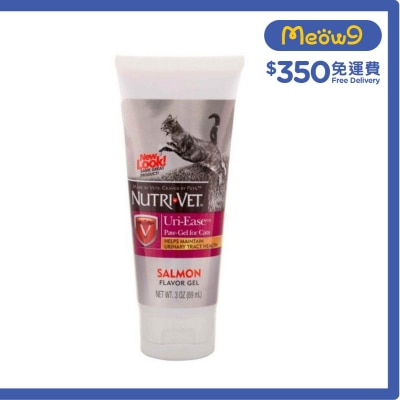NUTRI-VET Uri-Ease Paw Gel for Cats (3oz)- NUTRI-VET