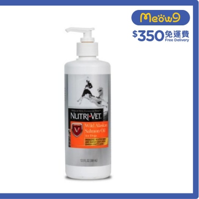 NUTRI-VET Wild Alaskan Salmon Oil for Dogs (13.5oz / 399ml)- NUTRI-VET