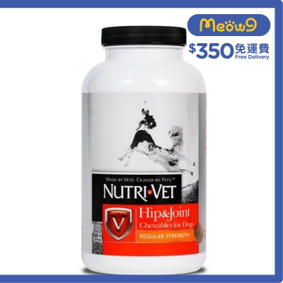 NUTRI-VET L1 日常關節護理嘴嚼片(75片) - NUTRI - VET