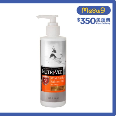 NUTRI-VET Wild Alaskan Salmon Oil for Dogs (6.5oz/192ml)- NUTRI-VET