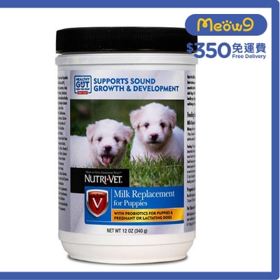 NUTRI-VET Milk Replacement For Puppy (340g)- NUTRI-VET