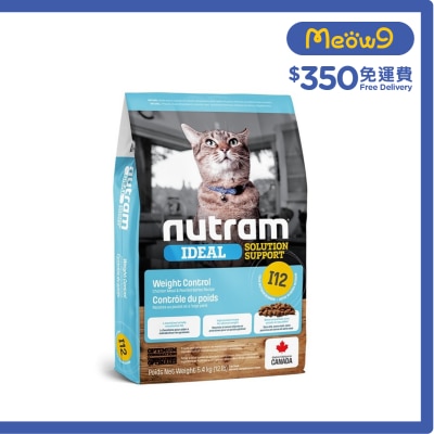 NUTRAM Ideal I12 Weight Control Cat Food (5.4kg) nutram image
