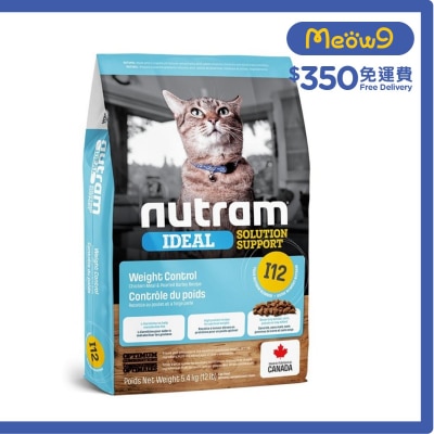 NUTRAM Ideal I12 控制體重 貓糧 (5.4kg) - nutram