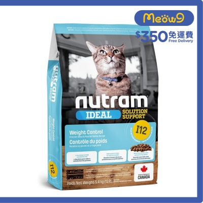 NUTRAM Ideal I12 Weight Control Cat Food (5.4kg)- nutram