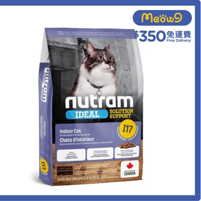 NUTRAM Ideal I17 Indoor Cat Food (5.4kg)- nutram