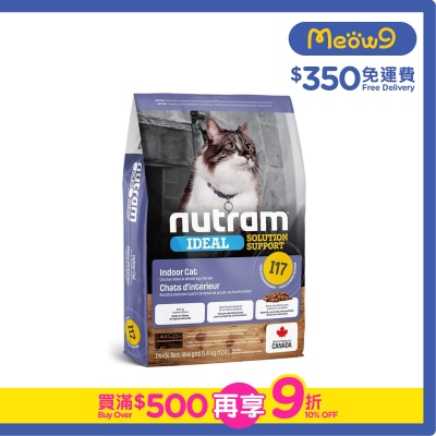 NUTRAM Ideal I17 Indoor Cat Food (5.4kg)- nutram