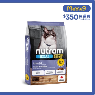 nutram Idea I17 室內 貓糧 5400克
