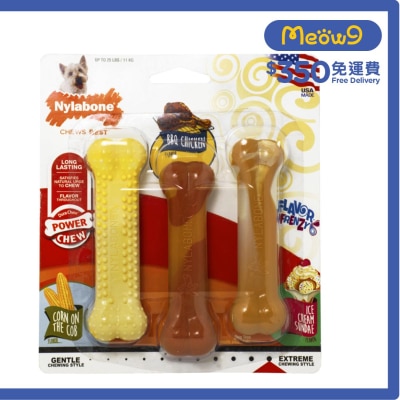 NYLABONE Flavor Frenzy Power Chew Triple Pack - Chicken & Corn & Ice Cream Sundae Flavor (Small)  - Nylabone