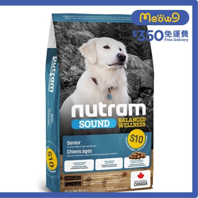 NUTRAM Sound S10 Senior Dog Food (2kg)- nutram