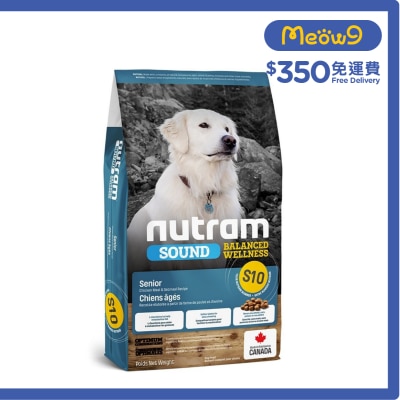 NUTRAM Sound S10 Senior Dog Food (2kg)- nutram