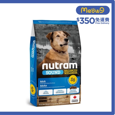 Sound S6 成犬(11.4kg) 狗糧 - nutram