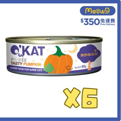OCEAN BEEF Pumpkin Mousse (80g x6) Cat Can- O'KAT