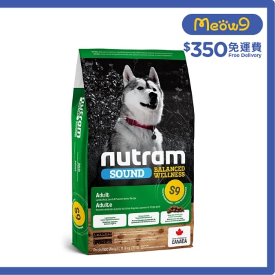 nutram 成犬羊肉狗糧 s9 11.4公斤