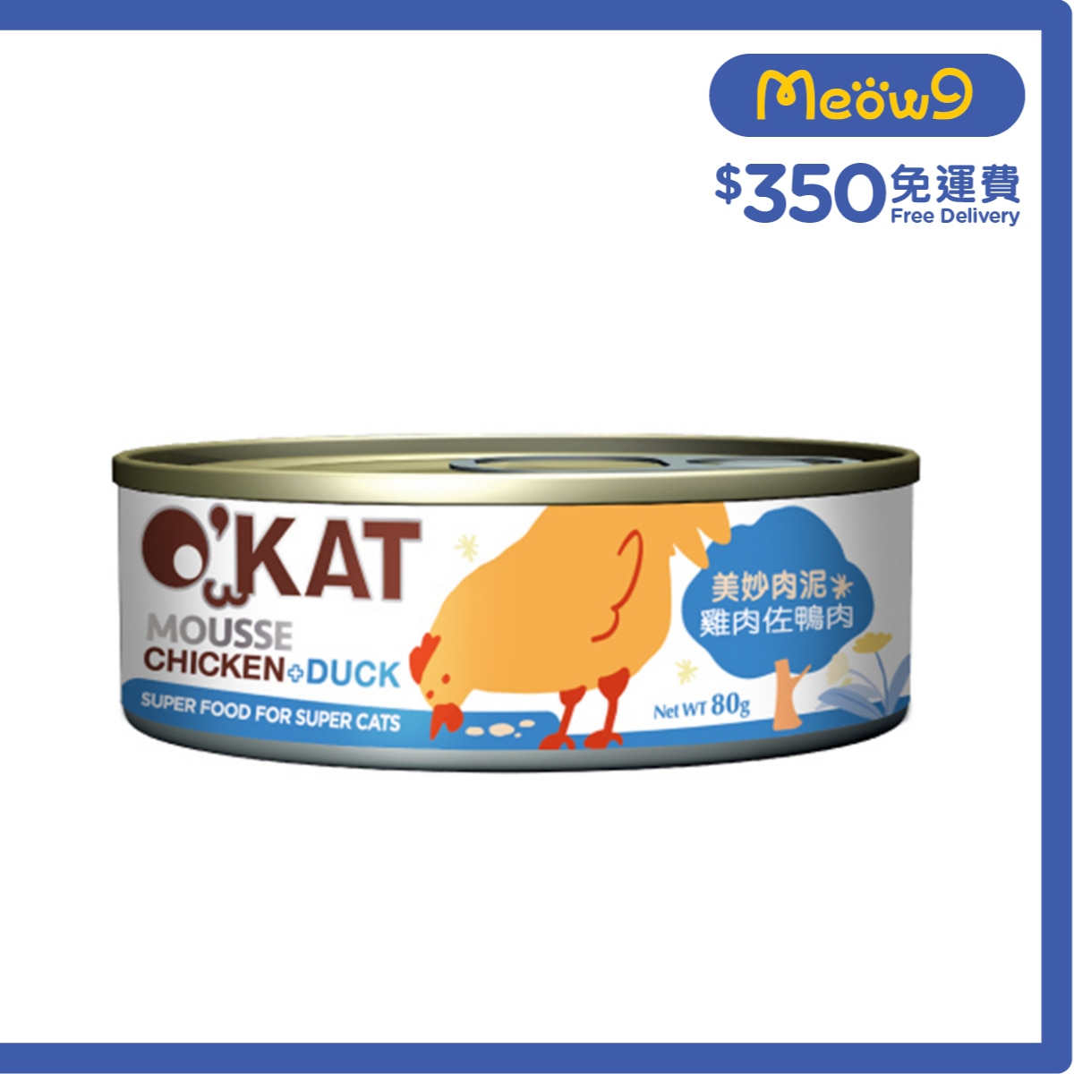 O'KAT 美妙肉泥 雞肉+鴨肉 (80g) 貓罐頭 - O'KAT