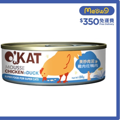 O'KAT 美妙肉泥 雞肉+鴨肉 (80g) 貓罐頭 - O'KAT