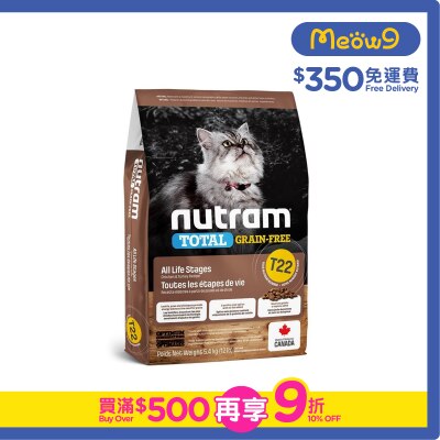 NUTRAM Total T22 無穀糧全貓*雞+火雞* (5.4kg) 貓糧 - nutram