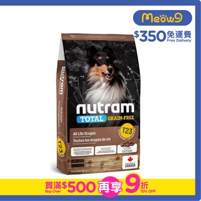 NUTRAM - Total T23 Grain Free Chicken & Turkey Dog Food (2kg)  - nutram