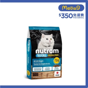NUTRAM Total T24 Grain Free Trout Salmon 1.13kg Cat Food nutram PNS eShop