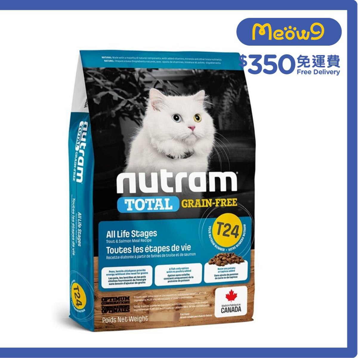NUTRAM Total T24 Grain Free Trout & Salmon (1.13kg) Cat Food  - nutram