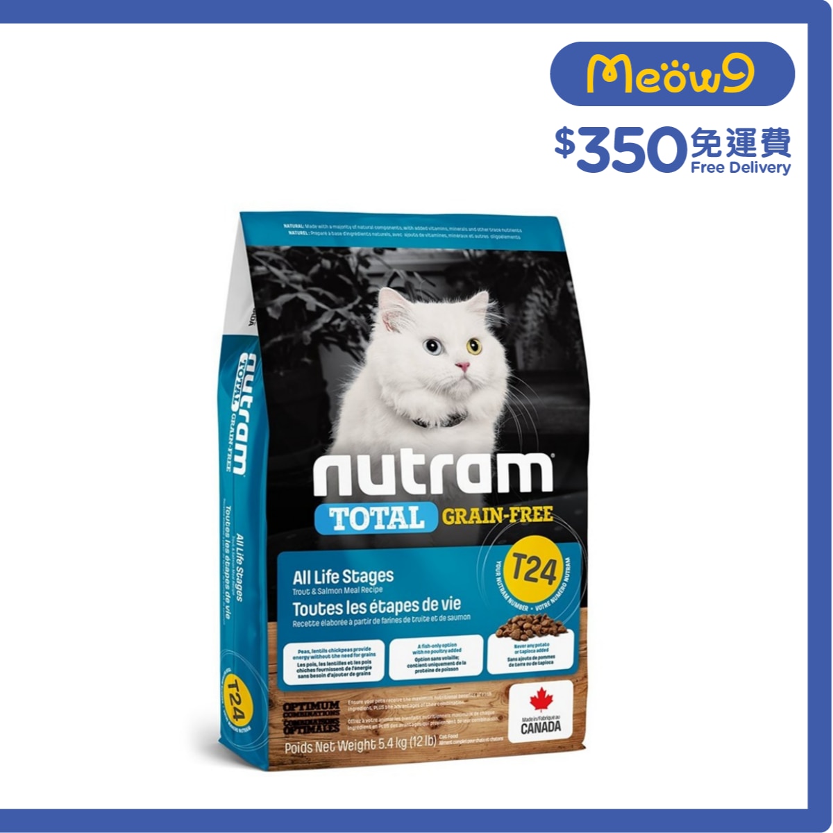 NUTRAM Total T24 Grain Free Trout & Salmon (5.4kg) Cat Food  - nutram