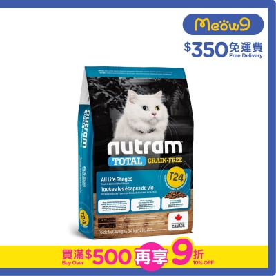NUTRAM - Total T24 Grain Free Trout & Salmon (5.4kg) Cat Food  - nutram