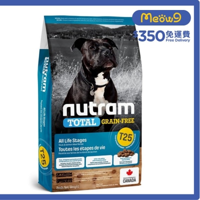 NUTRAM Total T25 無穀糧全犬*三文魚+鱒魚* (2kg) 狗糧 - nutram