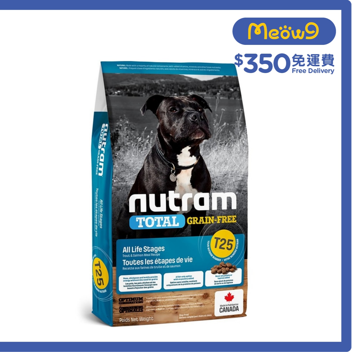 NUTRAM Total T25 Grain Free Trout & Salmon Dog Food (2kg)  - nutram