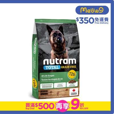 NUTRAM - Total T26 Grain Free Lamb & Lentils Dog Food (11.4kg)  - nutram