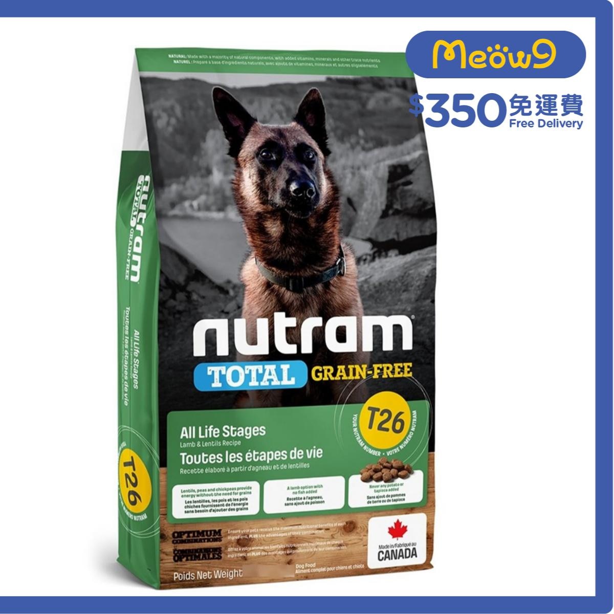 NUTRAM Total T26 Grain Free Lamb & Lentils Dog Food (2kg)  - nutram