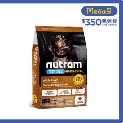 NUTRAM Total T27 小型犬無穀糧全犬*雞+火雞* (2kg) 狗糧 - nutram
