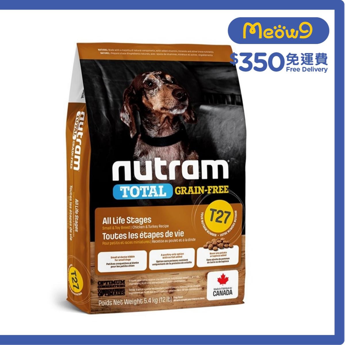 NUTRAM Total T27 小型犬無穀糧全犬*雞+火雞* (5.4kg) 狗糧 - nutram