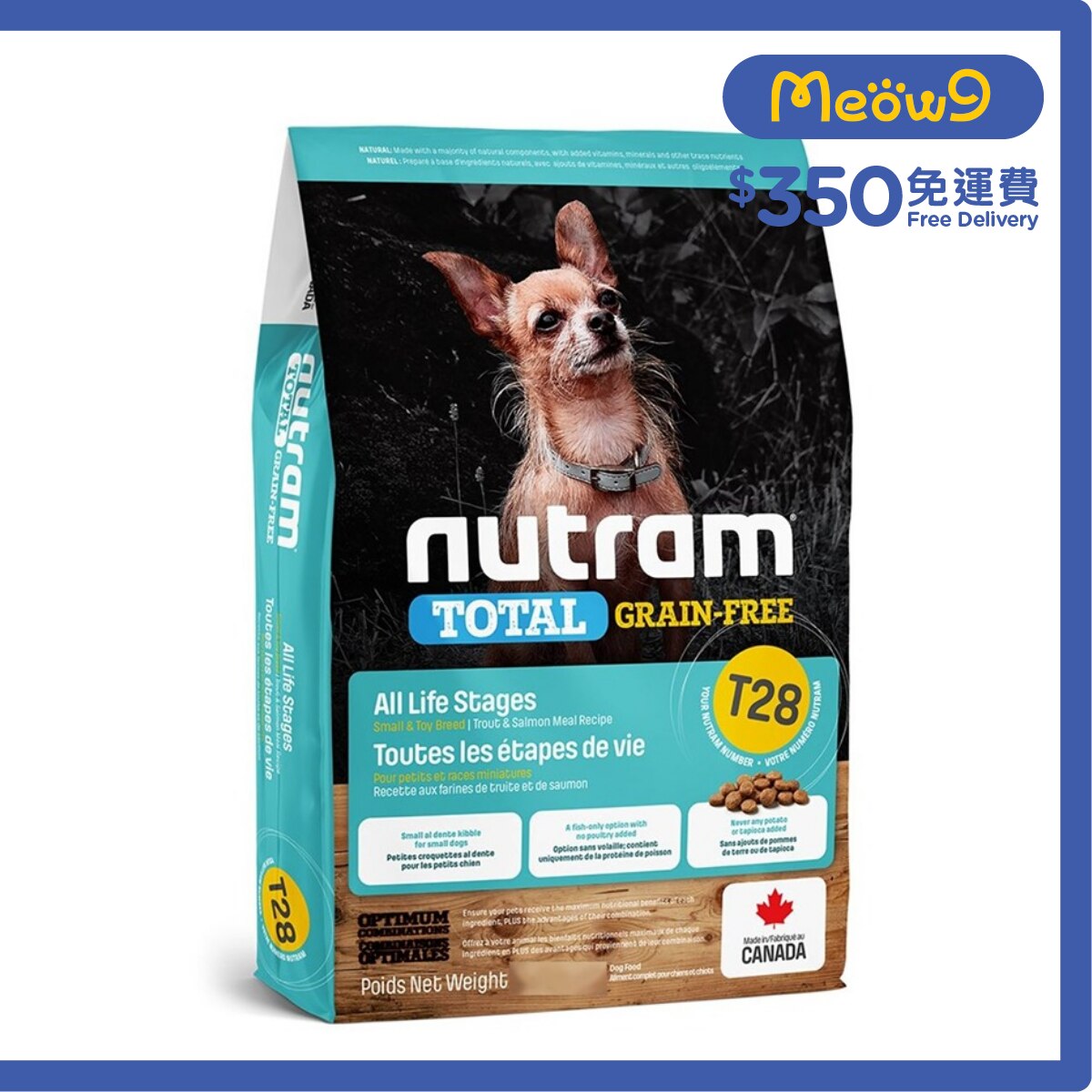 NUTRAM Total T28 Grain Free Trout & Salmon *Small Breed* (2kg) Dog Food- nutram