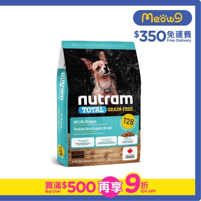 NUTRAM - Total T28 Grain Free Trout & Salmon *Small Breed* (5.4kg) Dog Food- nutram
