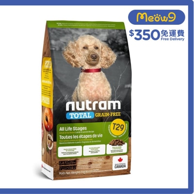 NUTRAM Total T29 小型犬無穀糧羊肉+扁豆 全犬狗糧 (2kg) - nutram