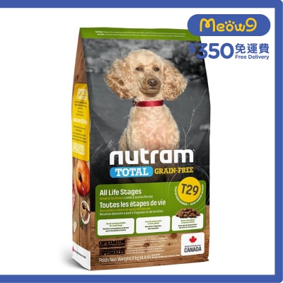 NUTRAM Total T29 Grain Free Lamb & Lentils *Small Breed* Dog Food(2kg) - nutram