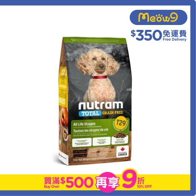 NUTRAM - Total T29 Grain Free Lamb & Lentils *Small Breed* Dog Food(2kg) - nutram