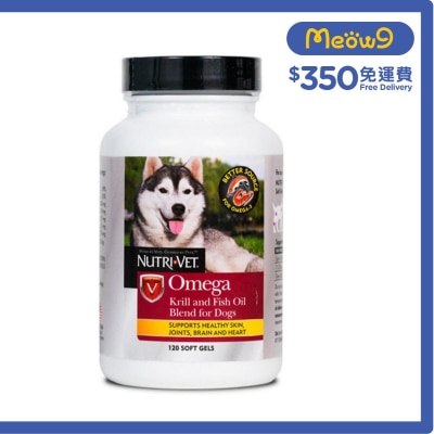 NUTRI-VET Omega Krill & Fish Oil Softgels (120ct)- NUTRI-VET