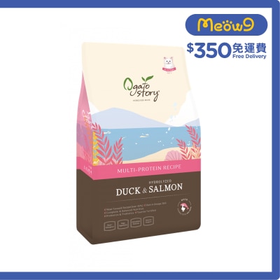 OGATO STORY 鴨肉 & 水解三文魚 多種蛋白配方 全貓糧 2kg (200g x10ea) 獨立包裝 - Ogato Story