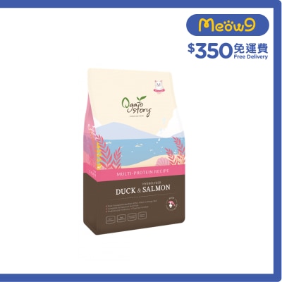 OGATO STORY Duck & Hydrolyzed Salmon Multi-Protein Recipe All Life Stages Cat Food 2kg (200g x10ea)- Ogato Story