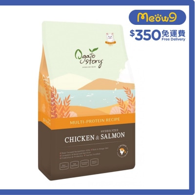OGATO STORY Chicken & Hydrolyzed Salmon Multi-Protein All Life Stages Cat Food 6kg (500gx12ea) - Ogato Story