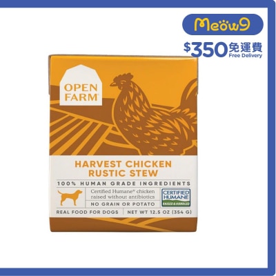 OPEN FARM Harvest Chicken Rustic Stew Dog Wet Food (12.5oz)- OPEN FARM