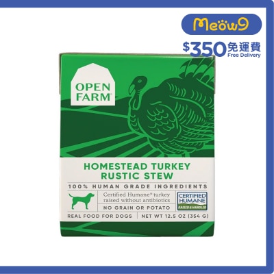 OPEN FARM 火雞燉肉 狗濕糧 (12.5oz) - OPEN FARM