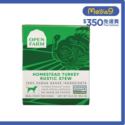 OPEN FARM Homestead Turkey Rustic Stew Dog Wet Food (12.5oz)- OPEN FARM