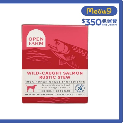 OPEN FARM Wild-Caught Salmon Rustic Blend Dog Wet Food (12.5oz)- OPEN FARM